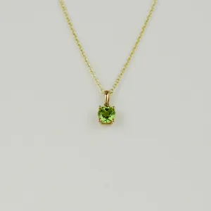 9ct Yellow Gold 0.62ct Round Peridot Pendant