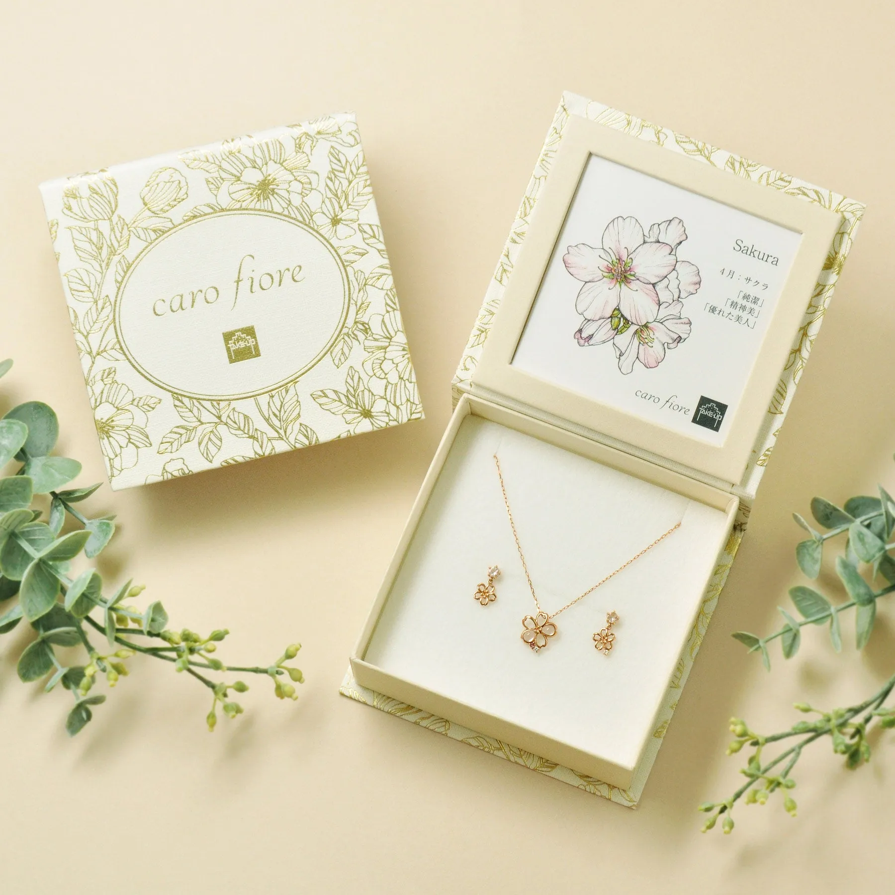 [Birth Flower Jewelry] April - Cherry Blossoms Necklace (925 Sterling Silver)